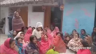 तेघरा: मिट्टी से लदे ट्रैक्टर की चपेट में आने से पूर्व वार्ड सदस्य की मृत्यु