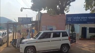 तुमसर: डोंगरी बुजुर्ग येथे मोहफुलाची दारू विक्री करणाऱ्या दारू विक्रेत्याविरुद्ध गोबरवाही पोलिसात गुन्हा दाखल