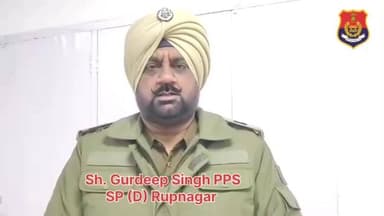 ਮੋਰਿੰਡਾ: ਮੁਰਿੰਡਾ ਵਿਖੇ ਸਾਬਕਾ ਮੁੱਖ ਮੰਤਰੀ ਚੰਨੀ ਦੀ ਰਿਹਾਇਸ਼ ਦੇ ਨਜ਼ਦੀਕ ਚੱਲੀ ਬਾਰੀ ਦੇ ਸੰਬੰਧ ਚੋਂ ਐਸਪੀ ਡੀ ਨੇ ਦਿੱਤੀ ਜਾਣਕਾਰੀ