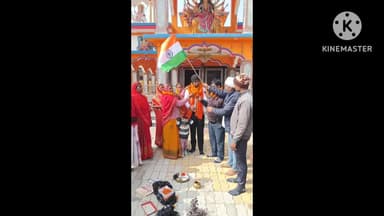 बरकट्ठा: तुईयो निवासी आनंद प्रसाद का अग्नि वीर में चयन होने पर गांव में सम्मान समारोह आयोजित