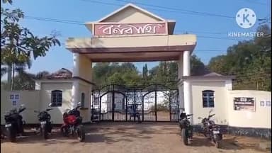 খোয়াই: খোয়াই বনবিধি পার্কটি অবজ্ঞা অবহেলায় ভগ্নদশায় পরিণত হয়েছে। পার্কের দিকে নজর দিক প্রশাসন চাইছে খোয়াইবাসী