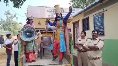 జగ్గంపేట: రోడ్డు ప్రమాదాల నివారణకు వినూత్న పద్ధతిలో అవగాహన కార్యక్రమం.