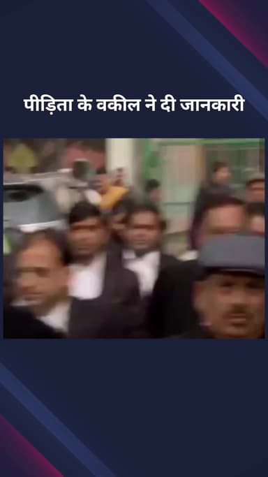 पार्लियामेंट स्ट्रीट: उन्नाव रेप पीड़िता के वकील ने बताया, हाई कोर्ट के आदेश पर लगी रोक