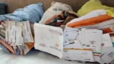 केळापूर: पांढरकवडा येथील नागरिकांचे टपाल घरीच ठेवून घेणारा पोस्टमन अखेर निलंबित