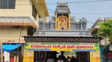 కాకినాడ జగన్నాధపురం వెంకటేశ్వర స్వామి ఆలయంలో వైకుంఠ ఏకాదశి కి ఏర్పాట్లు