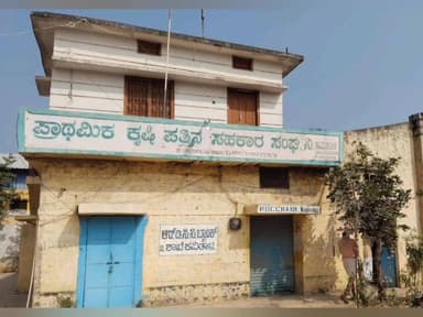 ಸಿರವಾರ: ಕವಿತಾಳ ಪಟ್ಟಣದಲ್ಲಿ ತೊಗರಿ ಖರೀದಿ ಕೇಂದ್ರ ಅರ್ಜಿ ಸಲ್ಲಿಕೆ ಆರಂಭ