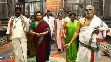 ముక్కంటిని దర్శించుకున్న ప్రముఖ సినీ హీరో నందమూరి బాలకృష్ణ సతీమణి వసుంధర