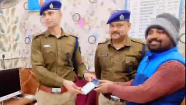 पटना ग्रामीण: ऑपरेशन मुस्कान: पटना पुलिस ने ₹8 लाख के 40 गुम मोबाइल लौटाकर लोगों के चेहरे पर मुस्कान लाई