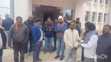 राजमहल: उधवा को मिलेगा नया मेडिकल कॉलेज, 50 एकड़ भूमि की आवश्यकता पूरी होते ही: राजमहल विधायक एमटी राजा