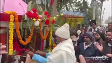 कोंच: कोंच में स्व. रामविलास पासवान की मूर्ति का अनावरण, पूर्व विधायक डॉ. अनिल कुमार शामिल हुए