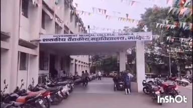 गोंदिया: कालीमाटी सह इतर गावातील चौघांनी विष प्राशन करून केला आत्महत्येचा प्रयत्न, शहर पोलिसांनी घेतली घटनेची नोंद