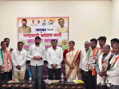 जिवती: ज्योती येथे राष्ट्रवादी काँग्रेस पार्टीच्या कार्यकर्ता बैठक