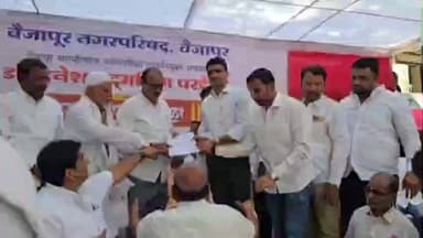 वैजापूर: डॉक्टर दिनेश परदेशी यांनी स्वीकारला नगराध्यक्ष पदाचा पदभार