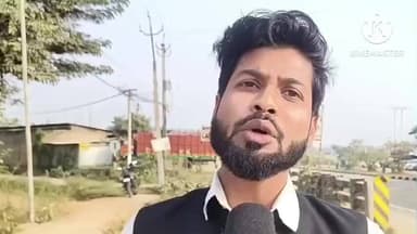 বিন্নাকান্দি সমষ্টিত কংগ্ৰেছৰ মিত্ৰজোঁটৰ আসন ভাগ-বতৰাকলৈ কংগ্ৰেছৰ কাৰ্য্যকৰ্তাৰ ডবকাৰ ৰাষ্ট্ৰীয় ঘাইপথত মন্তব্য প্ৰকাশ