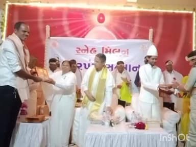 માંગરોળ: બ્રહ્માકુમારીઝ સેવા કેન્દ્ર ખાતે સ્નેહમિલન અને સરપંચો નો સન્માન સમારંભ યોજાયો