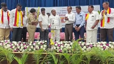 ಚಾಮರಾಜನಗರ: ನಗರದಲ್ಲಿ ಜಿಲ್ಲಾಡಳಿತದಿಂದ ರಾಷ್ಟ್ರಕವಿ ಕುವೆಂಪುರವರ ಜನ್ಮದಿನ ಹಿನ್ನೆಲೆ ವಿಶ್ವಮಾನವ ದಿನಾಚರಣೆ