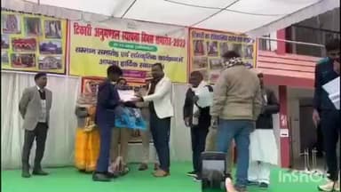 गुरारू: टिकारी अनुमंडल का 32वां स्थापना दिवस धूमधाम से मनाया गया, गुरारू, कोंच, परैया और टिकारी से लोग हुए शामिल