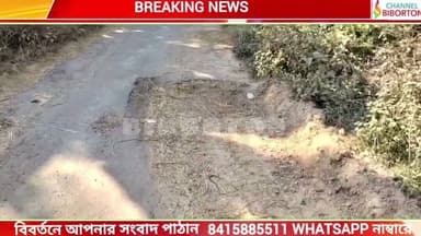 সাব্রুমের সীমান্ত এলাকায় যাতায়াতে চরম ভোগান্তি, মধুপাড়া রাস্তার বেহাল অবস্থায় ক্ষোভ