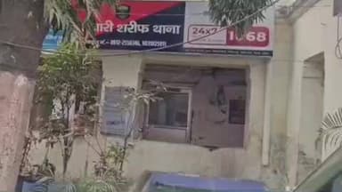 फुलवारी: सोशल मीडिया पर हथियार लहराने वाला एक बालक पकड़ा गया, मामले में एक युवक भी गिरफ्तार