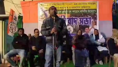 নবদ্বীপ: বাংলা ও বাঙালি বিরোধী বিজেপি ও SIR এর নামে সাধারণ মানুষকে হয়রানির প্রতিবাদে স্বরূপগঞ্জে প্রতিবাদ সভা ব্লক যুব তৃণমূলের