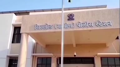 सिल्लोड: तालुक्यातील आसाढी येथे वृद्ध महिलेच्या घरात घुसून तीन लाख रुपये किमतीचे दागिने चोरले सिल्लोड ग्रामीण पोलिसात गुन्हा दाखल