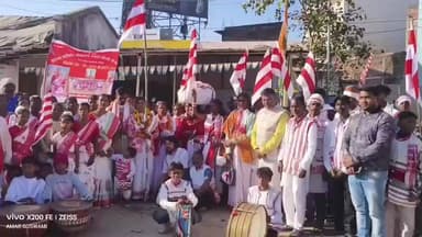 लोहरदगा: विधायक प्रतिनिधि निशीथ जायसवाल ने कहा- चाला आयो धर्मेश बाबा के उपवास का प्रतीक है, यह सरहुल से जुड़ी पदयात्रा