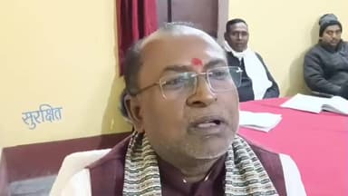 नासरीगंज: नवनिर्वाचित नोखा विधायक ने प्रखंड मुख्यालय में अधिकारियों और जनप्रतिनिधियों के साथ की समीक्षा बैठक