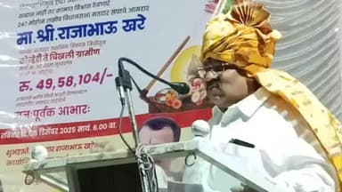 मोहोळ: मोहोळमध्ये कमळाबाईचा पराभव केला आहे : आमदार राजू खरे