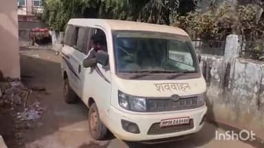 गुना नगर: गोकुल सिंह चक में मरघट शाला के पास मिला एक व्यक्ति का शव, क्षेत्र में फैली सनसनी, पुलिस जांच में जुटी