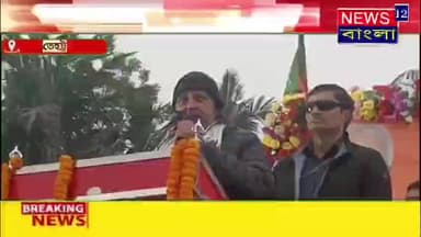 তেহট্টে প্রকাশ্য জনসভাই বিজেপি নেতা তথা অভিনেতা মিঠুন চক্রবর্তী