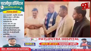 #बोकारो : #बीएसएल #विस्तारीकरण और #बीजीएच #सुपरस्पेशलिटी की #मांग, #इस्पात #मंत्री से #मिले कुमार #अमित