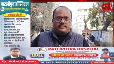 #गुमला : #राष्ट्रपति के #गुमला #आगमन को #लेकर #प्रशासन #अलर्ट, #कारकेड #रिहर्सल पूरी