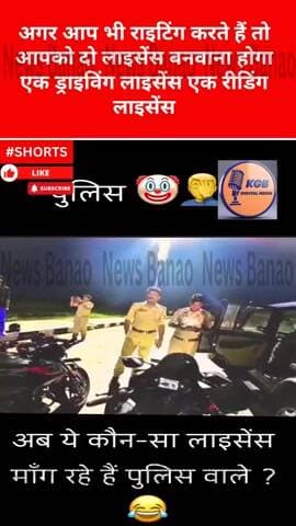 #kanina: आप के साथ ऐसा ना हो तो ये वीडियो पूरा देखें