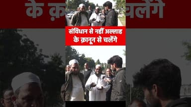 #reels #shorts #trending #yt #ytshorts #youtubeshorts #latest #instashorts #shortsfeed #top #fb