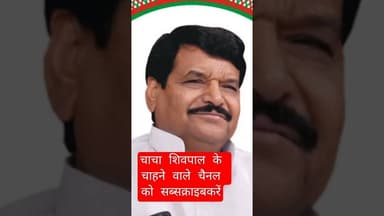 #song #dj #dance #bhojpuri #samajwadiparty