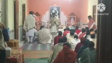 খোয়াই: খোয়াই মধ্য গণকি আঞ্চলিক অখণ্ড সংগঠনের উদ্যোগে নয় দিনব্যাপী বিভিন্ন ধরনের কর্মসূচি উদ্বোধন করা হয় সোমবার সন্ধ্যায়