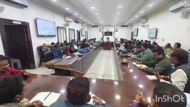 মৰিগাঁও: জিলাৰ জিলা আয়ুক্তৰ সভাকক্ষত ২০২৬ বৰ্ষৰ বিশেষ সংশোধন (Special Revision) ৰ ওপৰত এখনি বৈঠক অনুস্থিত