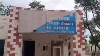 छत्तरगढ़: 5 एमएलडी के पास बाइक और कार की टक्कर में तीन युवकों की हुई मौत