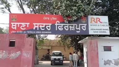 ਫ਼ਿਰੋਜ਼ਪੁਰ: ਬੀਓਪੀ ਜਗਦੀਸ਼ ਚੌਂਕੀ ਦੇ ਨੇੜੇ ਬੀਐਸਐਫ ਅਤੇ ਪੁਲਿਸ ਵੱਲੋਂ ਸਰਚ ਦੌਰਾਨ 510 ਗ੍ਰਾਮ ਹੈਰੋਇਨ ਕੀਤੀ ਬਰਾਮਦ