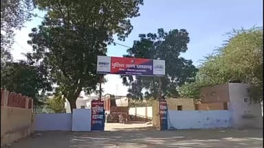 छत्तरगढ़: अज्ञात वाहन की टक्कर से बाइक सवार की मौत, दर्ज हुआ मुकदमा