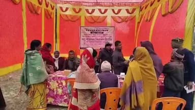 आमस: बनकट गांव में पशु बांझपन निवारण शिविर आयोजित, दर्जनों पशुओं का हुआ इलाज