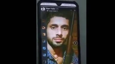 फेनहारा: फेनहारा थाना क्षेत्र में एक युवक का हथियार के साथ फोटो तेजी से वायरल, पुलिस जांच और गिरफ्तारी के लिए जुटी