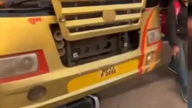 बालाघाट: भरवेली थाना क्षेत्र के ग्राम मानेगांव के पास यात्री बस की टक्कर से मोटरसाइकिल सवार युवक की मौत