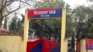 फतेहपुर: टोड़ो गांव में बिजली चोरी को लेकर छापेमारी, 12 लोगों पर मामला दर्ज, पुलिस जांच में जुटी