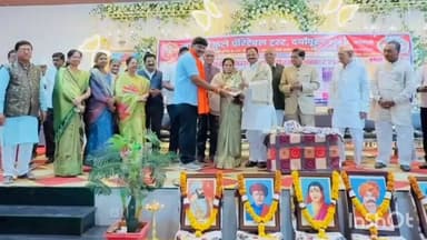 अंजनगाव सुर्जी: राधिका सेलिब्रेशन हॉल येथे गुणवंत विद्यार्थ्यांचा गुणगौरव;आ.गजानन लवटे यांच्या हस्ते सत्कार