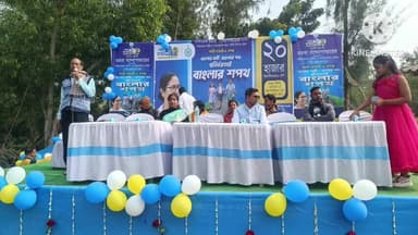 খেজুরি ২: মেইদিনগর সংসদে পথশ্রী-৪ সাড়ে তিন কিমি একটি রাস্তা নির্মাণের শুভ উদ্বোধন করেন সভাধিপতি উত্তম বারিক