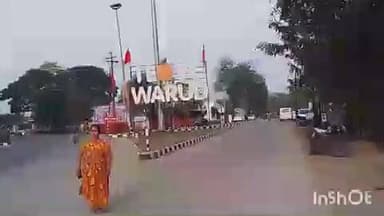 वरूड: कचरा टाकण्याचा वाद एकाला मारहाण तर तक्रारीवरून आता वरुड पोलिसांनी केला गुन्हा दाखल वरुड पोलीस स्टेशन अंतर्गत घटना