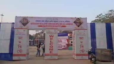 উত্তৰ লক্ষীমপুৰ: লখিমপুৰ নগৰৰ ত্যাগ ক্ষেত্ৰত ১৪ দিনীয়াকৈ অনুষ্ঠিত হয় ৰাজ্যিক হস্ত তাঁত বস্ত্ৰমেলা ২০২৫-২৬ অনুষ্ঠান