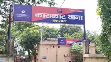 काराकाट: गोडारी गांव में हुए मारपीट मामले में एक आरोपी को गिरफ्तार कर कोर्ट के आदेश पर भेजा गया जेल