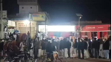 छत्तरगढ़: देर रात तक किसान यूरिया खाद की वितरण में लगे रहे